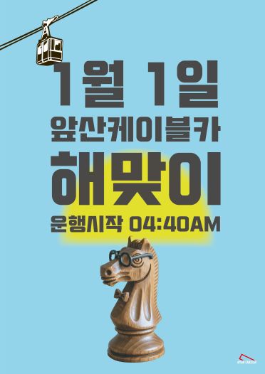 bb64f12d98dfb289aa25d969badbbaf9_1764740562_6273.jpg bb64f12d98dfb289aa25d969badbbaf9_1764740