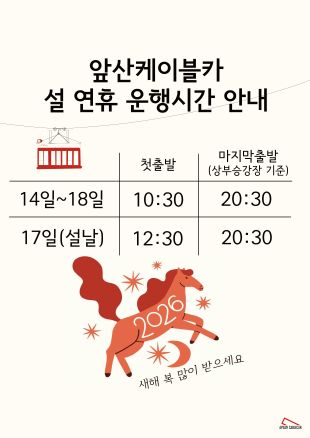 3be02827cebcbd1235a6117f0be16033_1769901